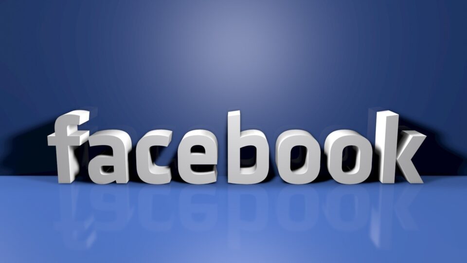 Как да си изтрия профила във фейсбук